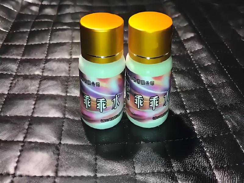 成人催药迷用品4945-Jix型号